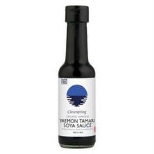 Organic Japanese Yaemon Tamari Soya Sauce - Double Strength 150ml